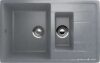 Кухонная мойка Ulgran U-205 (графитовый) цена