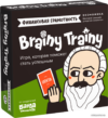 Настольная игра Brainy Trainy Финансовая грамотность. Экономика УМ267 цена