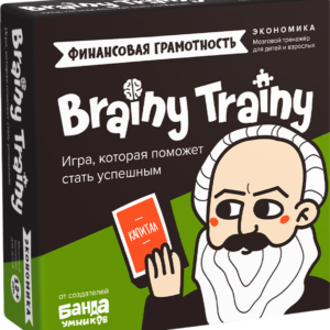 Настольная игра Brainy Trainy Финансовая грамотность. Экономика УМ267 цена