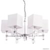 Подвесная люстра Arte Lamp North A5896LM-6CC цена