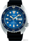 Наручные часы Seiko Prospex Sea SRPE07J1 цена