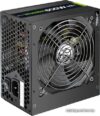 Блок питания Zalman Wattbit(XE) 600W 83+ ZM600-XE цена