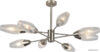 Люстра средней высоты Escada Desire 10165/8PL E14*60W Nickel цена