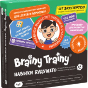 Настольная игра Навыки будущего / УМ679 21век