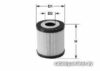 Масляный фильтр Clean filters ML4540 цена