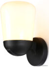 Уличный настенный светильник Ambrella light Garden ST2083 цена