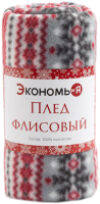 Плед Снежинки / 6881730 21век