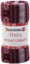 Плед Зимний орнамент / 6881733 21век