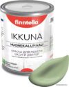 Краска Finntella Ikkuna Sypressi F-34-1-3-FL026 2.7 л (светло-зеленый) цена