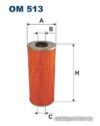 Масляный фильтр Filtron OM513 цена