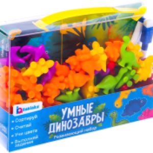 Развивающий игровой набор Умные динозавры / 6943081 21век