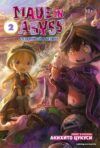 Манга АСТ. Made in Abyss. Созданный в Бездне. Том 2 (Цукуси Акихито) цена