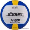 Волейбольный мяч Jogel JV-600 (5 размер) цена