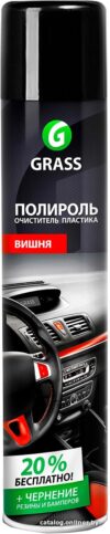 Grass Полироль-очиститель пластика вишня 750 мл 120107-2 цена