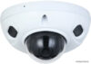 IP-камера Dahua DH-IPC-HDBW3241FP-AS-0280B-S2 цена