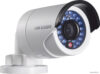 IP-камера Hikvision DS-2CD2042WD-I цена