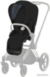 Набор тканей Cybex Priam Seat Pack IV (набор чехлов