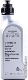 Трансмиссионное масло VAG G055532A2 1 л цена