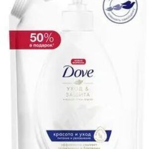Dove Крем-мыло жидкое Красота и уход 500 мл (сменный блок) цена