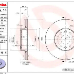 Brembo 09914511 цена