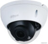 IP-камера Dahua DH-IPC-HDBW2231RP-ZS-27135-S2 цена