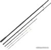 Удилище Salmo Extreme BP Feeder 090 3.60 цена