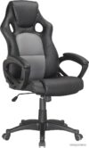 Кресло Brabix Rider Plus EX-544 (черный/серый) цена