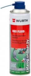 Wurth Смазка HHS fluid 500мл 08931064 цена