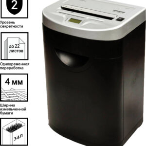 Шредер BRAUBERG S22-S 531773 цена