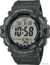 Наручные часы Casio Illuminator AE-1500WHX-3A цена