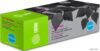 Картридж CACTUS CS-CF533A (аналог HP CF533A) цена
