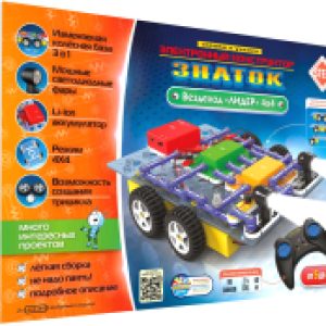Купить Научная игра 21век