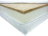 Матрас Ортопедический 70x200x15 21век