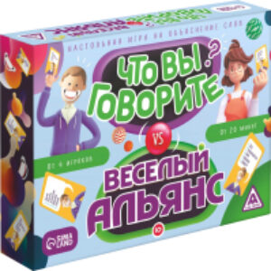 Настольная игра Что вы говорите? Веселый альянс / 7153841 21век