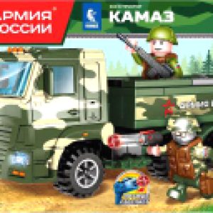 Купить Конструктор 21век