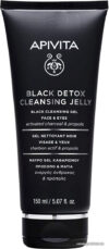 APIVITA Гель для умывания Apivita Black cleanser для лица и глаз 150 мл цена