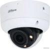 IP-камера Dahua DH-IPC-HDBW5449R1-ZE-LED цена