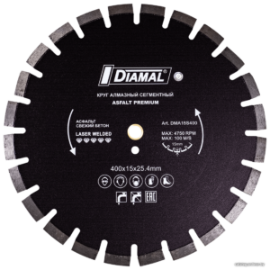 Отрезной диск алмазный Diamal DMA15S400 цена