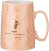 Кружка Кофемания / 756-375 21век