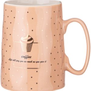 Кружка Кофемания / 756-375 21век