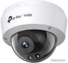 IP-камера TP-Link VIGI C230 (4 мм) цена