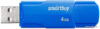 USB Flash SmartBuy Clue 4GB (синий) цена
