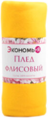 Плед Лимонный / 7584242 21век