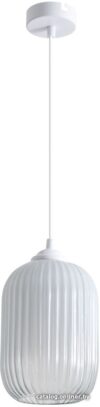 Подвесная люстра Arte Lamp Arwen A1902SP-1WH цена