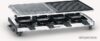 Раклетница Severin RG 2373 цена