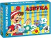 Развивающая игра Азбука / 76001 21век