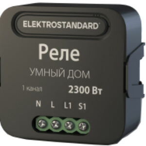 Умное реле 76006/00 21век