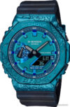 Наручные часы Casio G-Shock GM-2140GEM-2A цена