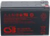 Аккумулятор для ИБП CSB Battery HR1234W F2 (12В/9 А·ч) цена