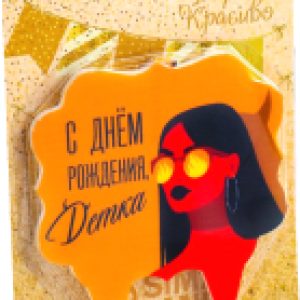 Купить Свеча для торта 21век